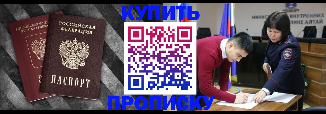 найти адрес прописки в Кораблино