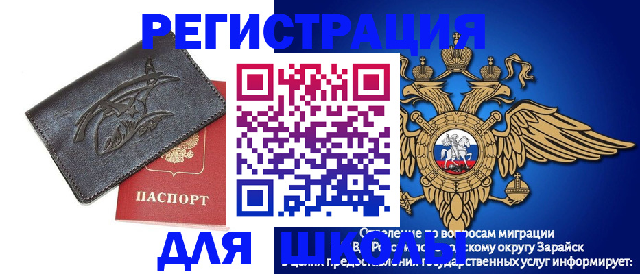 найти адрес прописки в Кораблино